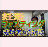 YouTubeのサムネイル