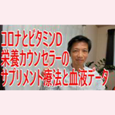 YouTubeのサムネイル