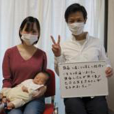 患者さんと赤ちゃん