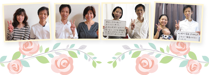 施術を受けた患者さんたち